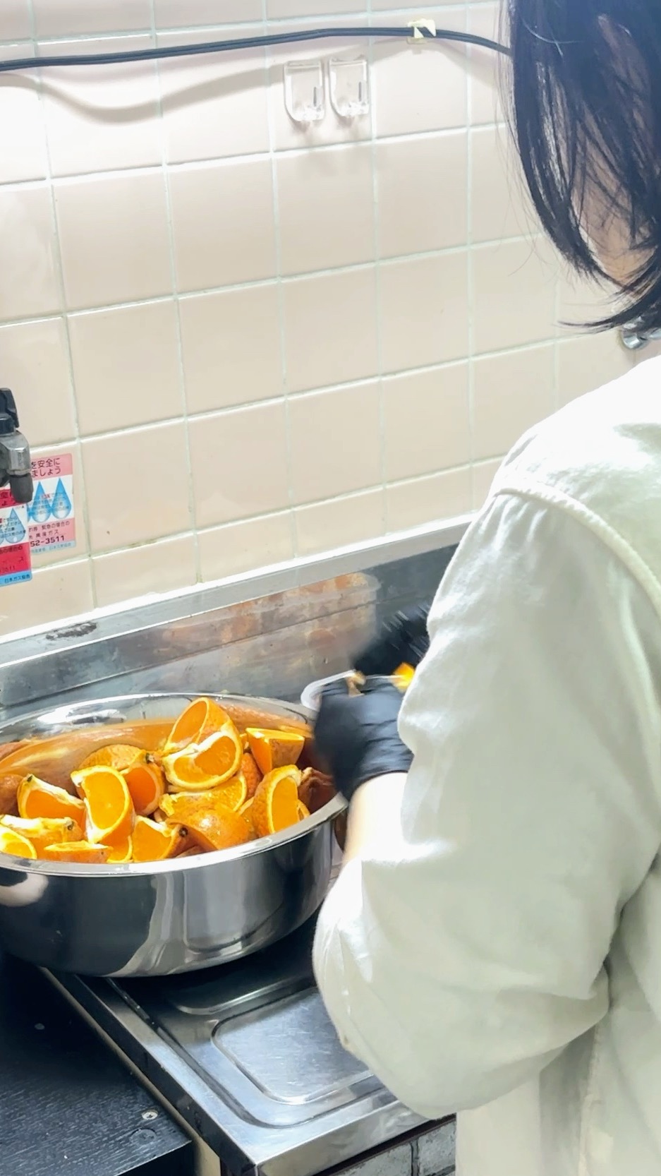 たんかん　奄美　精油　製造